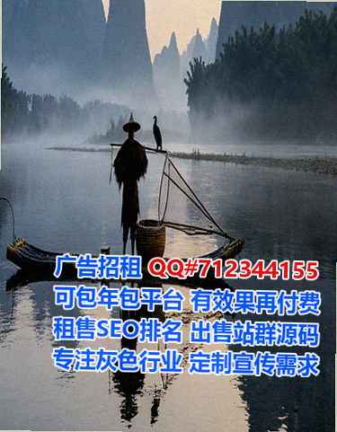 乌鲁木齐卵妹农业门市部